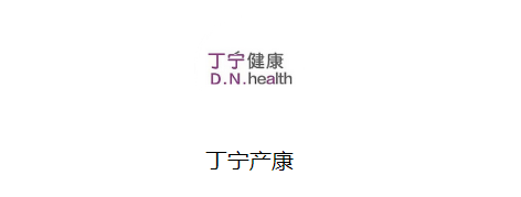 丁宁健康小程序